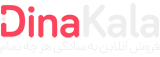 ایران برق | مرکز فروش کالای برقی